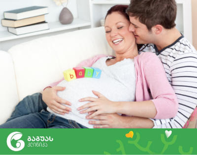 მამის როლი